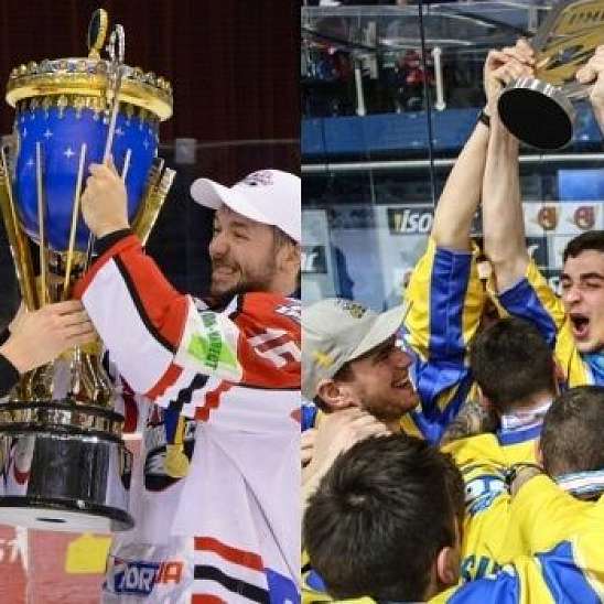 Главные трофеи украинского сезона на матче звезд Донбасса